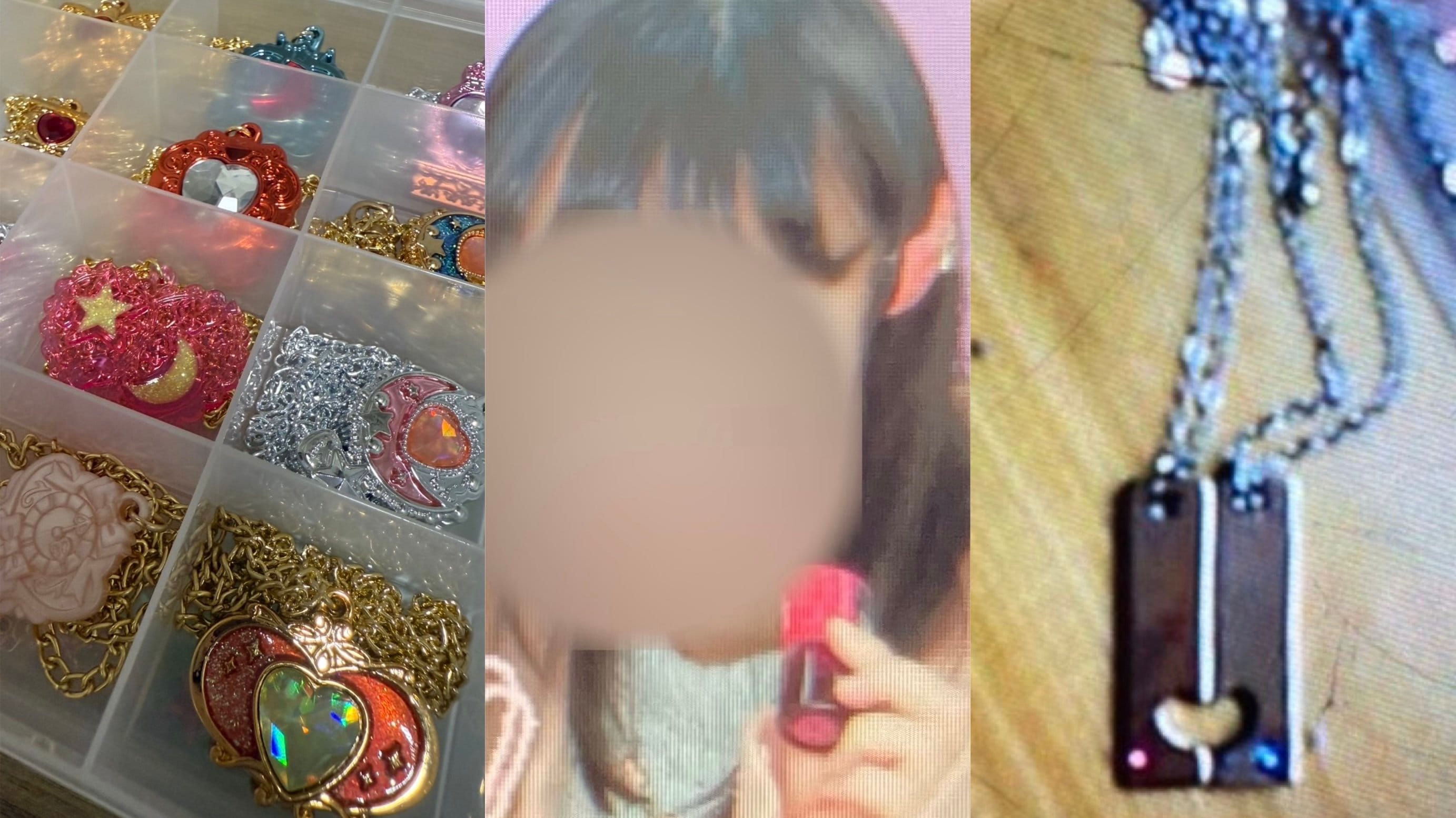 セボンスター 丸石 水色石 過去 ☆昔からの丸いベル石について1☆30周年＋α☆（叩き台