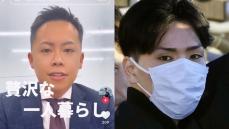〈闇バイト連続強盗逮捕〉 「自称・人生勝ち組のタワマン住まい男」「16歳で少年を暴行死させた男」など指示役４人衆はワルざんまい…最後の逮捕者はキャッチの兄貴分で妻子アリ