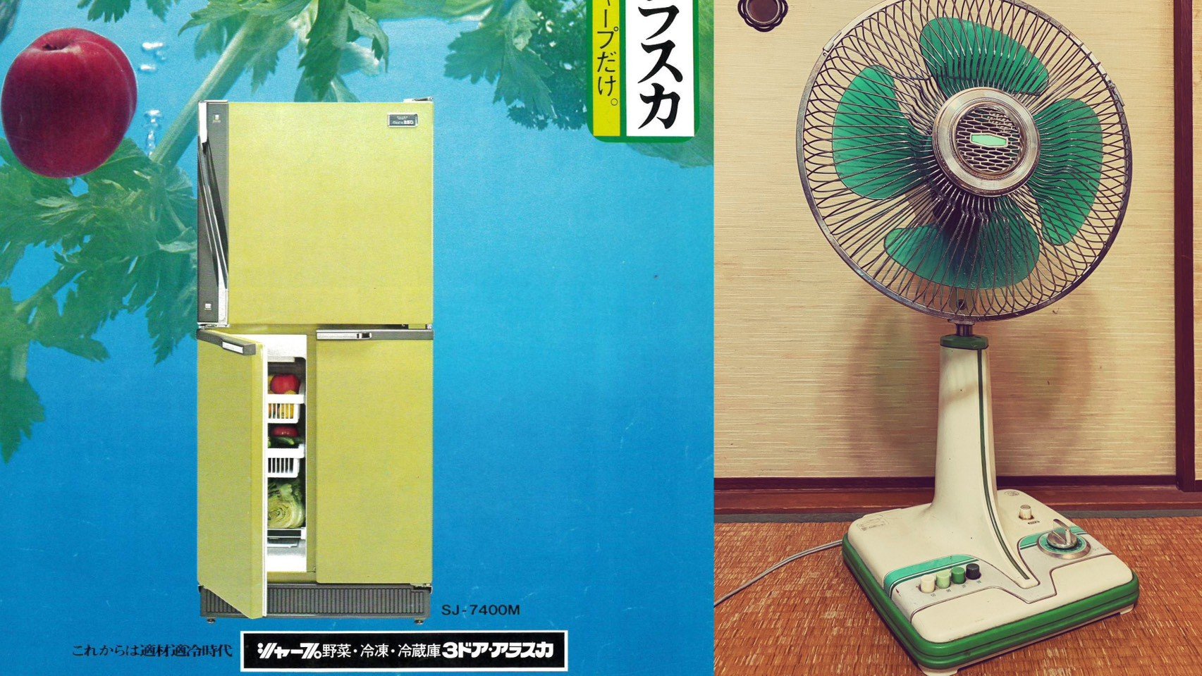 SANYO 掃除機 ライムグリーン　昭和レトロ　レトロ　緑　家電　昭和家電 昭和レア、Sanyo キャニスター掃除機 緑 - メルカリ