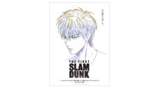 先行入手第3弾！ 映画『THE FIRST SLAM DUNK』ポスター、人気キャラ・流川楓の画像解禁!!