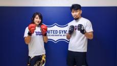 RIZIN、UFCで活躍の現役最強格闘家夫婦の１年目のジム経営