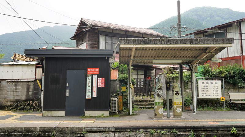 奥多摩駅のひとつ手前の「白丸駅」は、東京なのに秘境だった