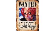 『ONE PIECE FILM RED』興行収入100億円突破！ なんと2022年公開作品最速記録！