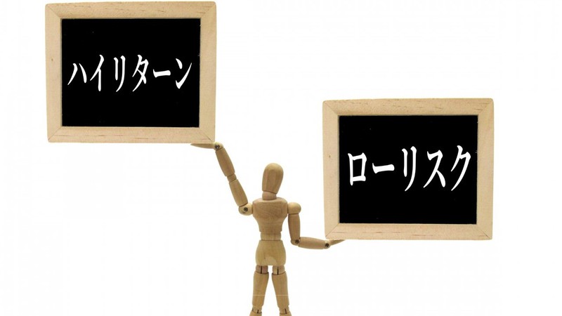 賢い若者だけが気づいている「衰退途上国」日本だからできる“ハイリターン”な選択