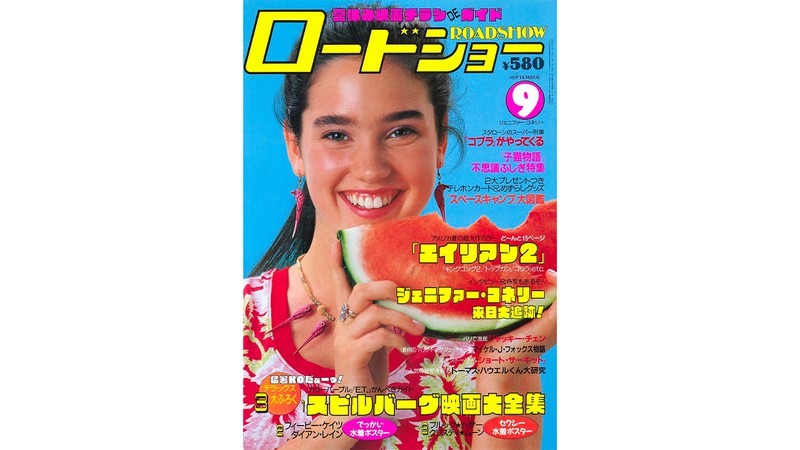 表紙の新女王はジェニファー・コネリーに！ 見えてきた、ハリウッド80