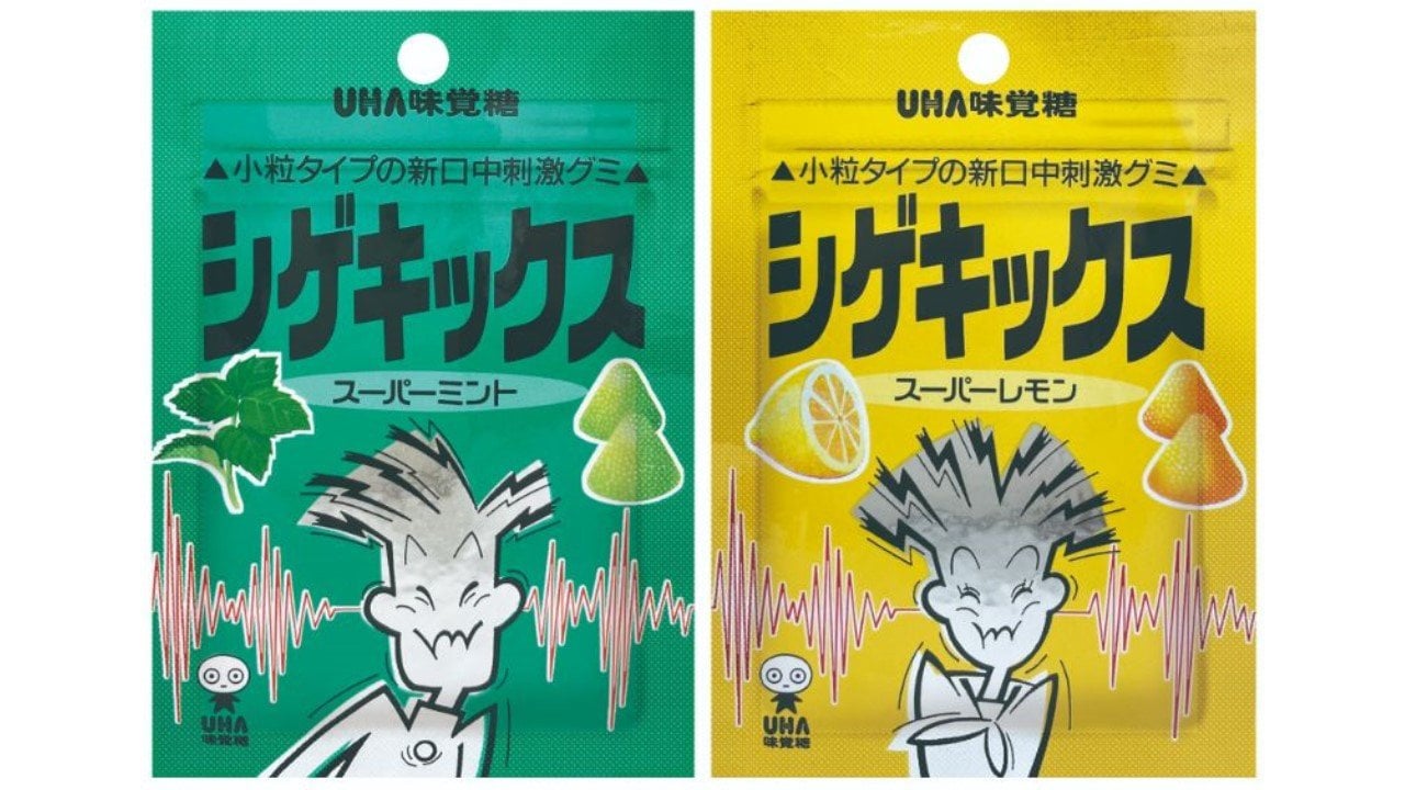 「こんな酸っぱいグミは売れない」はずがロングセラーに…グミ業界の異端児「シゲキックス」ヒット秘話