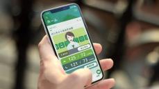 高血圧やニコチン依存症をスマホで治療？ 保険適用もうれしい「治療用アプリ」がもたらす恩恵