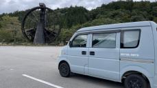 男一匹・車中泊の旅で見たニッポンの原風景〜秋の飛騨高山から白川郷へ