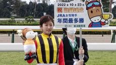 ＪＲＡ女性騎手の年間勝利記録を更新！ スーパールーキー・今村聖奈に騎乗依頼が殺到する理由