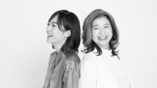 「家族関係がキツかったら、距離を置いていい」井上真央×石田えりが“わかり合えない母娘”を熱演。映画『わたしのお母さん』