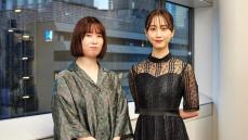 『どの人にも同じ眼差しで接するようにと意識してきた』。松井玲奈さんが惚れ込んだ島本理生さん『よだかの片想い』【安川有果監督×松井玲奈さんインタビュー】