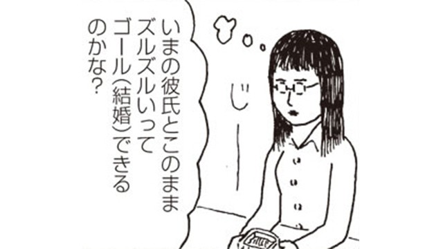 ひとり飲みに来ている若い女性がふたりも…!! 大人の友だちづくりのヒントは「バー」にあった…？(8)