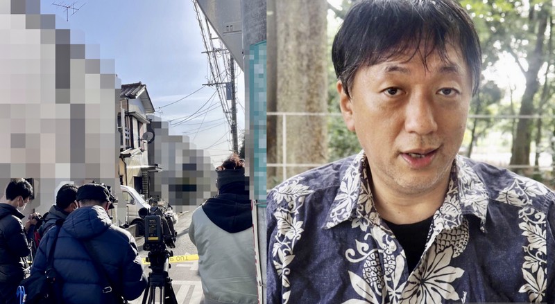 〈宮台真司さん襲撃〉手配されていた41歳無職“ひきこもり男”の素顔「親に国民年金を払ってもらい、別邸も買い与えてもらった」「お母さんはいい人だけど宗教の勧誘に熱心で…」「中学時代は坊主頭で野球部でした」