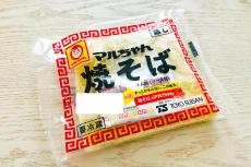 ギャル曽根、焼きそばに“あの調味料”入れて作ると…　劇的においしく「これはすごい」