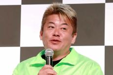 堀江貴文氏、マッチングアプリが“マジで使えない”理由　「弊害でてますよね」「罠ですね」の声