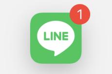 LINEの“あの便利機能”、じつは危険って知ってた？　約半数が使用経験アリだが…