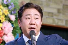 錦鯉・渡辺、漫才協会に年会費を払わないワケ　未払い分を立て替えていた人は…