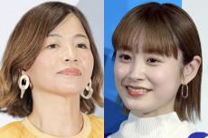 大久保佳代子、高橋愛の“義父母への態度”に苦笑　「絶対イヤだ、この嫁」