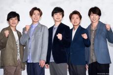 嵐、5人の中で「無人島に連れて行きたいメンバーランキング」2位大野智　1位は断トツで…