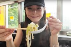 佐々木希、ラーメン屋での“こだわりの注文”明かす　アレは少なめで大量にトッピングするのは…