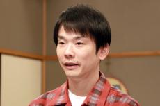 濱家隆一、妻への「婚約指輪の値段」明かす　クレカ審査通らずまさかの“全額現金払い”