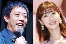 森田哲矢、柏木由紀の“AKB48卒業のご褒美”に興奮　3桁万円の逸品に「夢あるわ」