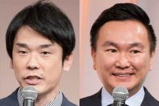 山内健司、“秋前”になると毎回観るテレビ番組　相方・濱家も「おもろい、わかるわ」追随