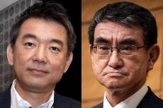 橋下徹氏、惨敗した河野太郎大臣の敗因に「嫌な雰囲気をまとっていた」 ブロック連発への苦言も