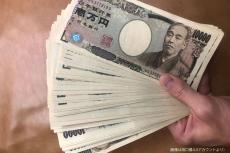 半年で50万円貯めた芸人、その貯金法が天才すぎる…　超ハードだが「絶対貯まる」と話題