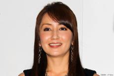 睡眠好きの矢田亜希子が“即買い”した枕　「コスパの良い逸品」