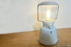 やっぱり無印良品にあった！部屋に出しっぱなしてすぐ使えるLEDランタン【これ買ってよかった】