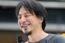 ひろゆき氏、BreakingDown出場を熱望され…　論破よりも「1番観たい」姿に思わず爆笑