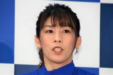 吉田沙保里、「結婚の約束した」男性芸能人の実名明かすも…　ネットニュースで結婚・第一子誕生を知り仰天