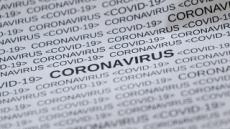 新型コロナウイルスの影響による事前確定届出給与と申告期限延長