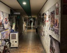 大阪の魔窟・味園ビルの飲み屋街が年内閉店「“終わらない文化祭”のようだった」