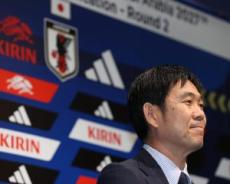 日本代表にとって「6月開催の2試合」が意外と重要なワケ。消化試合かと思いきや「最後のチャンス」か