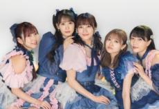 i☆Ris、デビュー12年目だからこそ「２次元に負けない可愛さ」