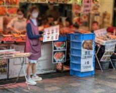 変わり果てた上野・アメ横の現在「6～7割が外国人経営の店」通称“宝島ロード”はまるで令和の闇市