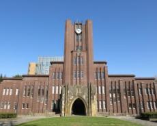 東京大学が学費値上げを発表。「ますます富裕層しかいなくなってしまう」現役東大生の本音とは