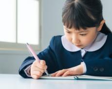 「子供を中学受験させる」ために必要な“最低限の金額”は？現役東大生が計算してみた