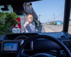 「あおり運転をしてきた60代男性」を反射的に“殴ってしまった”男性の後悔。“加害者”として「懲役3年、執行猶予5年」に