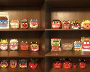 ｢鬼の面｣を15店舗で徹底調査