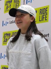 【スケボー】まさか　初代五輪女王・西矢椛がパリ五輪出場権逃す　13歳で金メダル獲得の衝撃から3年