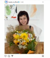 村上佳菜子、夫との「2年記念日」を迎えたことを報告　手紙交換し「また好きになった」とのろけも