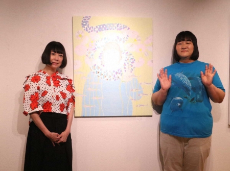 「ヨネダ2000」愛　自身モチーフ作品に感激　作者KAORUKOさんからは「癒やしのパワースポット」