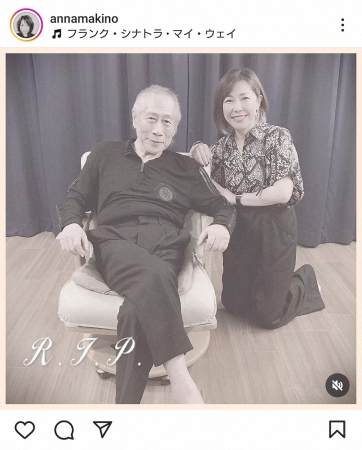 牧野アンナ氏　父・マキノ正幸氏を追悼　沖縄アクターズスクール「守り繋いでいきます」