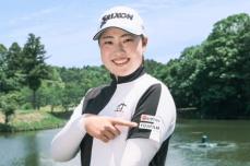 女子ゴルフの竹田麗央が富士フイルムホールディングス株式会社とスポンサー契約　今季3勝のホープ