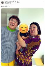 マユリカ中谷　赤ちゃんを抱いた女性芸人との“幸せショット”に「もう家族やん」「お似合いすぎ」の声