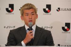 最後の最後で呼ばれ…C大阪DF西尾隆矢はホッ　パリ五輪サッカー代表