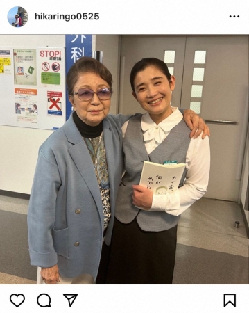 石田ひかり　「わたしの宝ものです」大ベテラン女優との2ショット公開に反響「ステキなお写真」